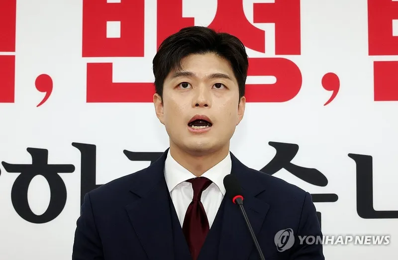 “김용태, 전당대회로 보수 재건 선언”…국민의힘, 내홍 속 혁신안→차기 지도부 향방 촉각