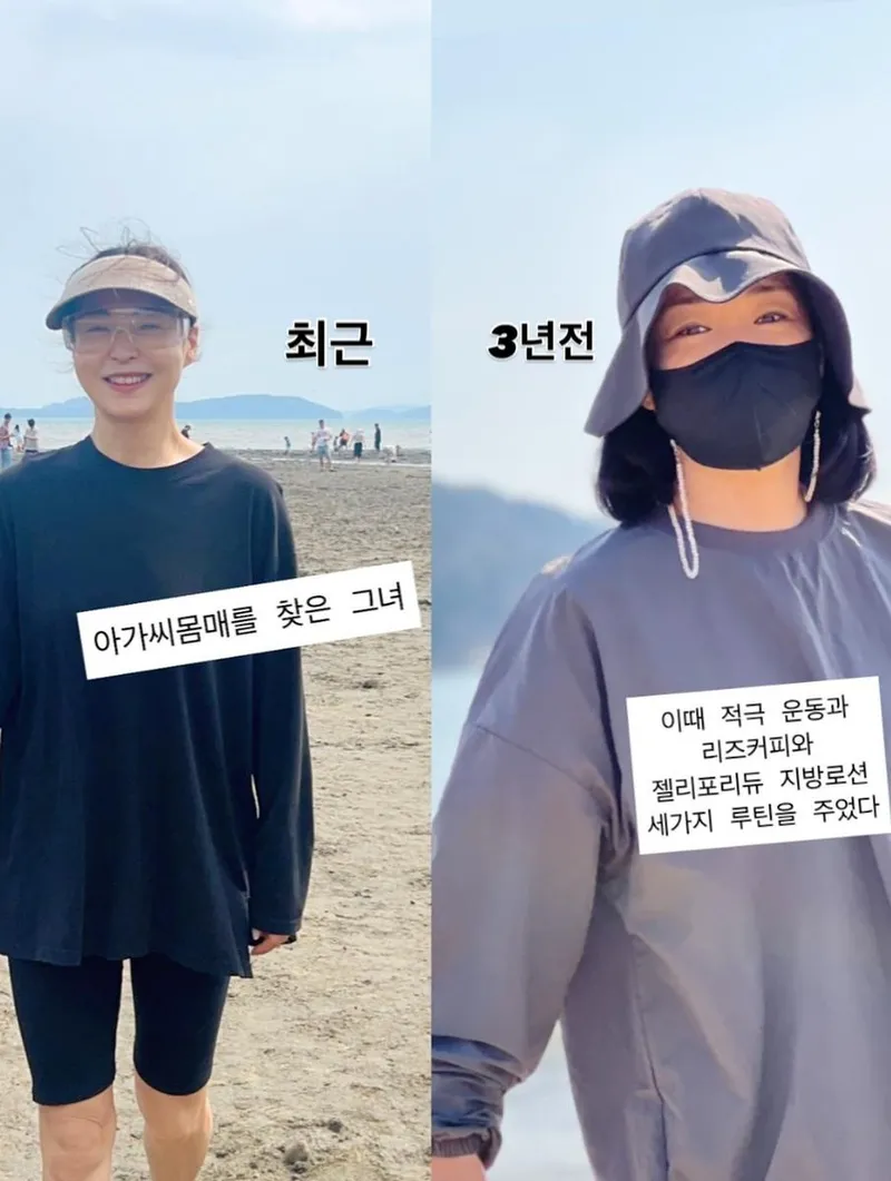 “아가씨 몸매를 찾은 고은미”…고은미, 해변의 건강미→3년의 변화 압도 / 배우 고은미 인스타그램