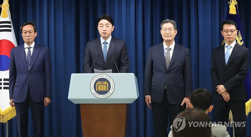 오광수 임명에 민심 요동