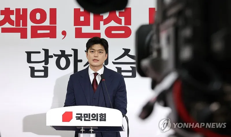 김용태 개혁 드라이브 선언에 계파 내 불신 고조