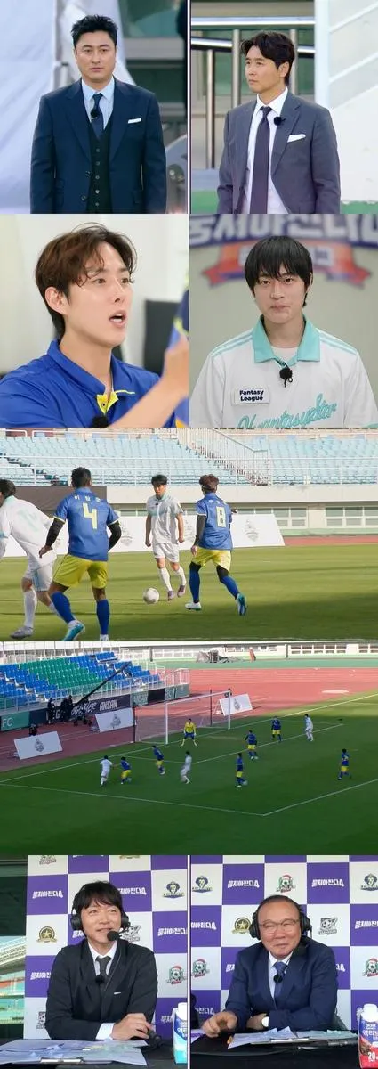 “짜릿한 승부욕 폭발”…안정환·이동국, ‘뭉쳐야 찬다4’ 마지막 대결→끝내 맞붙는다