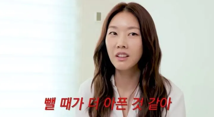 “거울 앞 멈춘 미소”…한혜진, 침 성형 후 변화→20분 만에 놀란 반응
