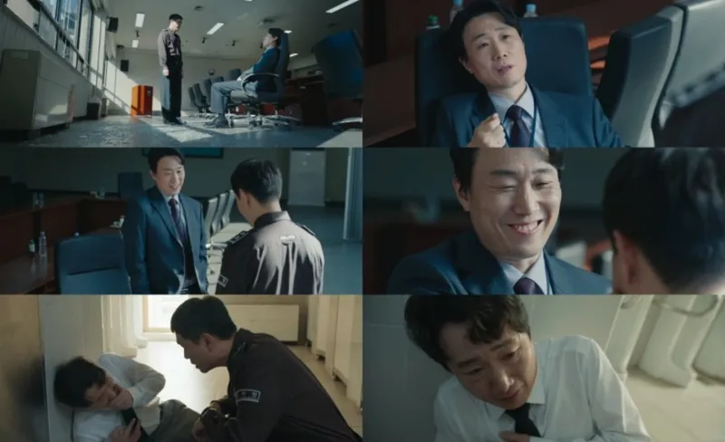 “서늘한 눈빛이 흔들린 순간”…신문성·오정세, ‘굿보이’ 뒤집는 불협화음→끝내 굴복 / JTBC
