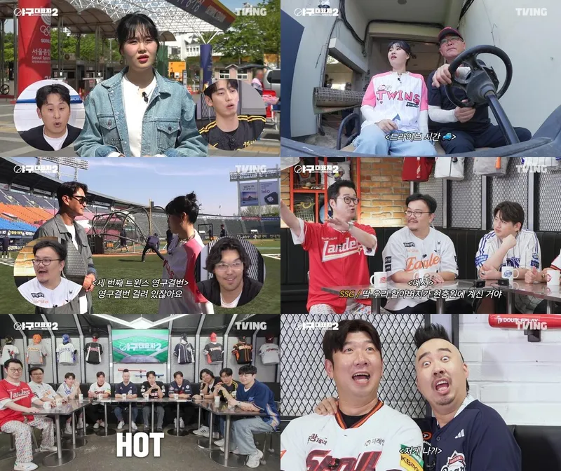 “아찔한 토론 속 진짜 속마음”…엄지윤·유희관, ‘야구대표자2’ 그라운드→폭풍전개 / 티빙