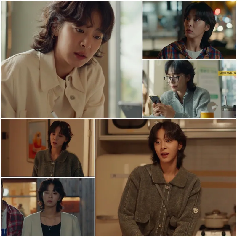 “생활연기의 정석”…설인아, ‘노무사 노무진’ 속 현실 자매→시청자 몰입 / 방송 화면 캡처