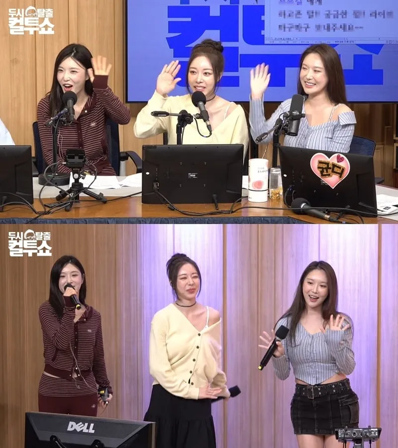 “희망사항 리메이크”…’컬투쇼’ 브브걸 민영, 아이돌 러브콜→웃음과 공감 전하다