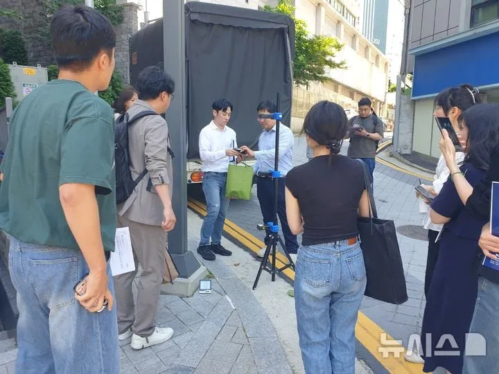 전자파 안전 측정