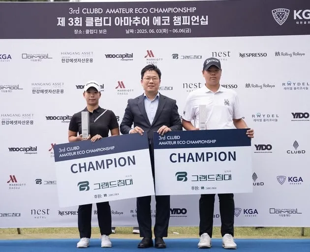 “첫 우승 감격”…허승완·김가희, KGA 클럽디 아마추어에코 챔피언십 정복→남녀 정상 등극 / 연합뉴스
