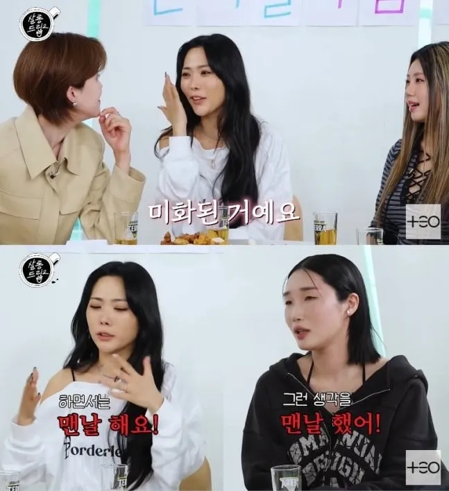 출처=유튜브 채널 테오