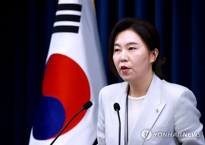 대통령경호처 본부장 전원 대기발령…이재명 정부 경호라인 일제 쇄신