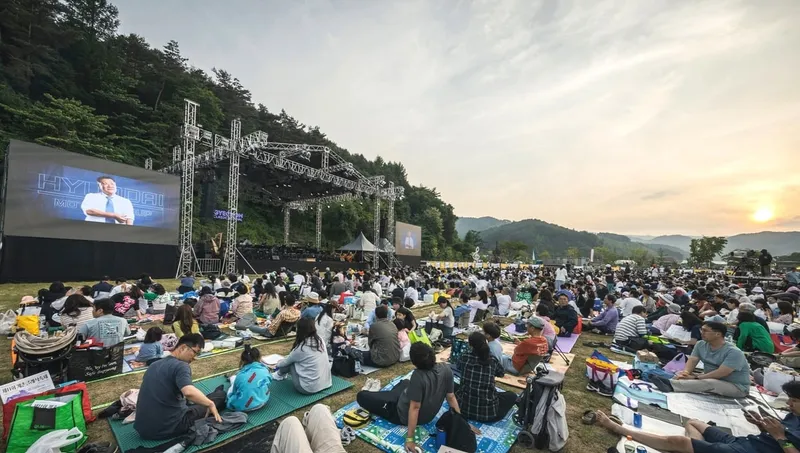 정몽구재단 예술경영…계촌 클래식 축제, 지속가능 경영모델 제시→산업문화 융합
