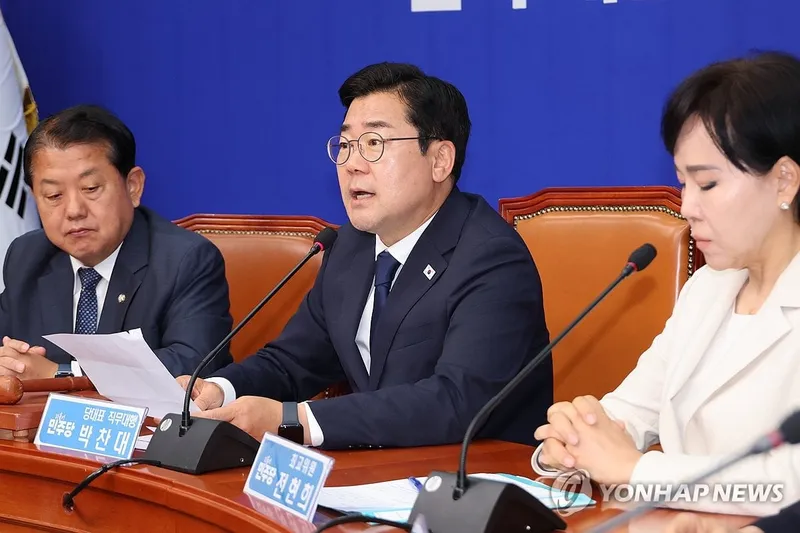 박찬대, 물가 대책 TF 전격 추진”…더불어민주당, 추경 제안→정국 경제 논쟁 가열