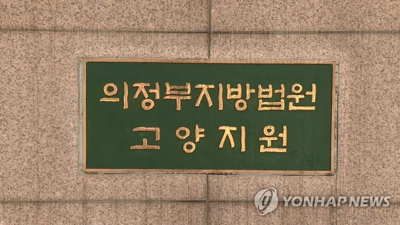 탈북민 월북 시도와 통일 준비의 과제