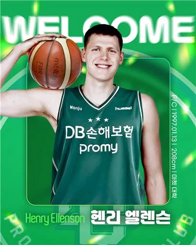 “G리그 21.6점 활약”…DB, NBA 출신 엘렌슨 영입→높이·외곽 강화 / 연합뉴스