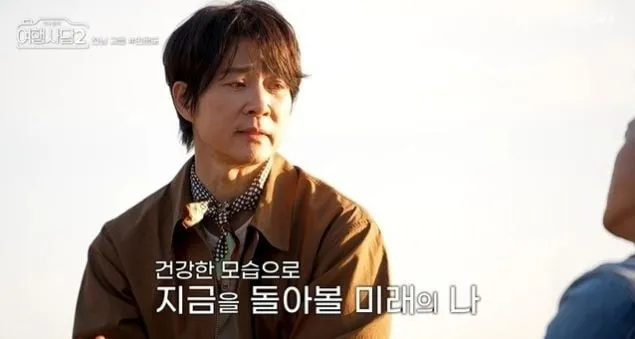 “모두를 위한 약속”…최수종, 인체조직기증 결심→진태현도 울컥