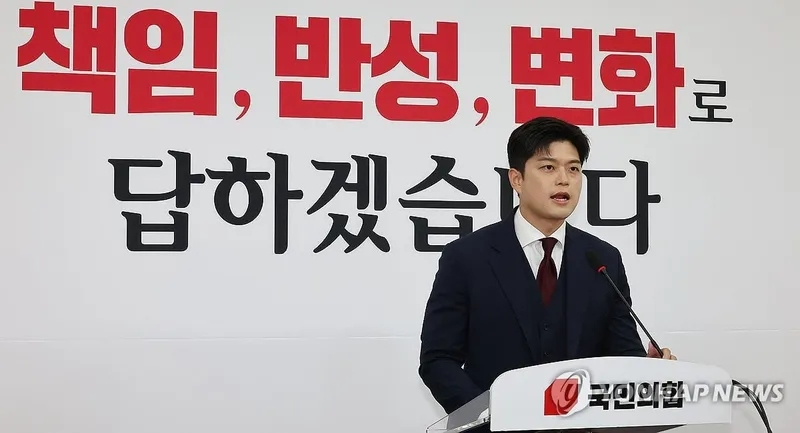 이승엽 변호사 헌재 지명 논란”…국민의힘, 이해충돌 우려→정치권 파장 확산