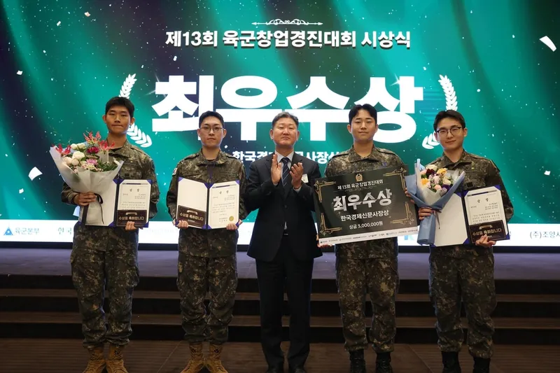 포항공대 혁신이 육군 현장 혁명 견인