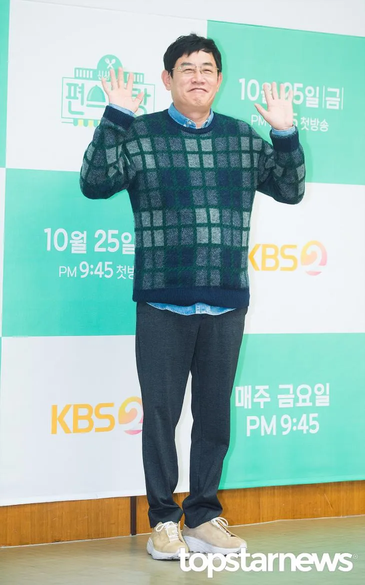 이경규 / 톱스타뉴스 HD포토뱅크