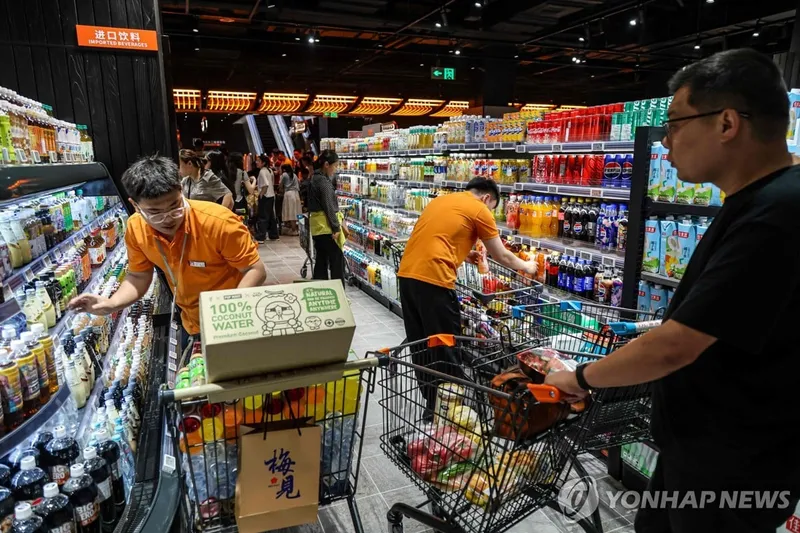 中 5월 소비자물가 0.1%↓…4개월째 하락 지속