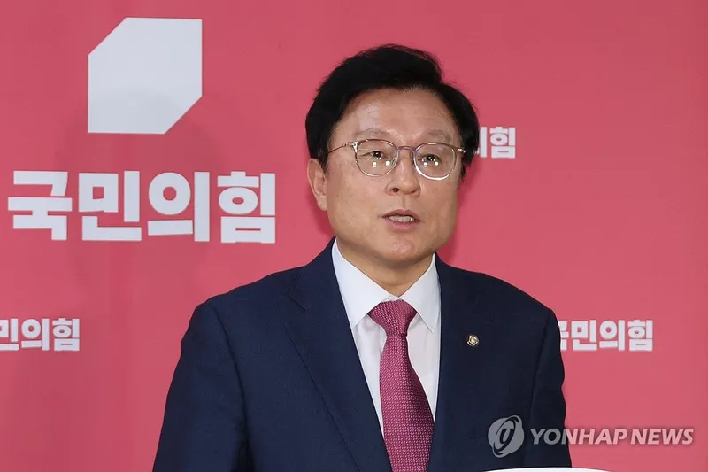 국민의힘 신임 원내대표 경선 촉각