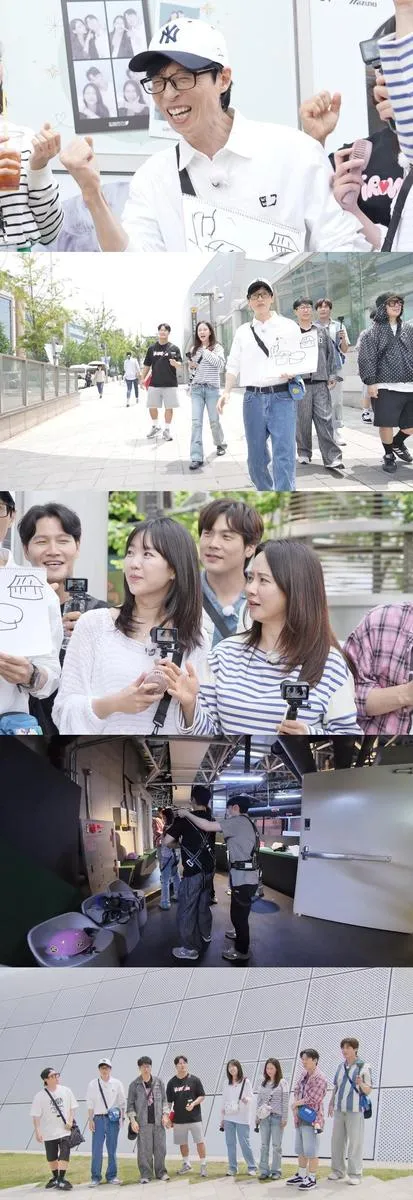“시민이 골라준 미션 검증”…‘런닝맨’ 유재석, 똥손 그림→폭소의 로드 트립 / SBS