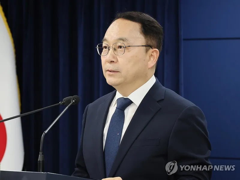 통일부 대북전단 살포 중단 요구
