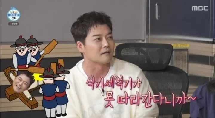 “또 구설 오른 한마디”…전현무, ‘나 혼자 산다’ 발언→출연진 일제 질타