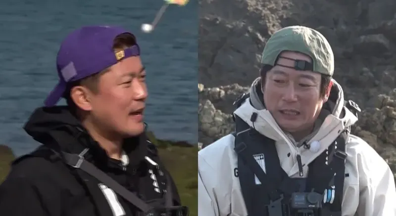 출처=MBC '푹쉬면 다행이야'