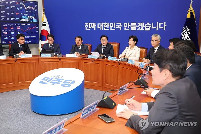 민주당, 형소법 개정 드라이브…국민의힘 저항→여야 격돌로 사회 파장 고조