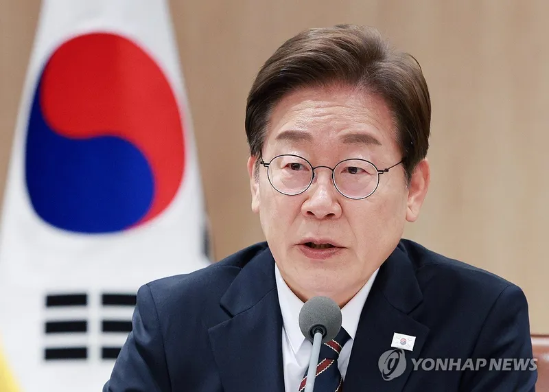 연합뉴스