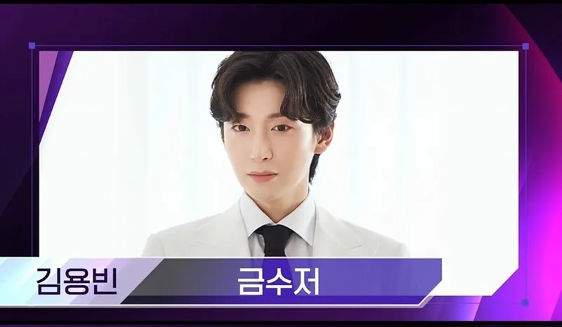 SBS 미디어넷