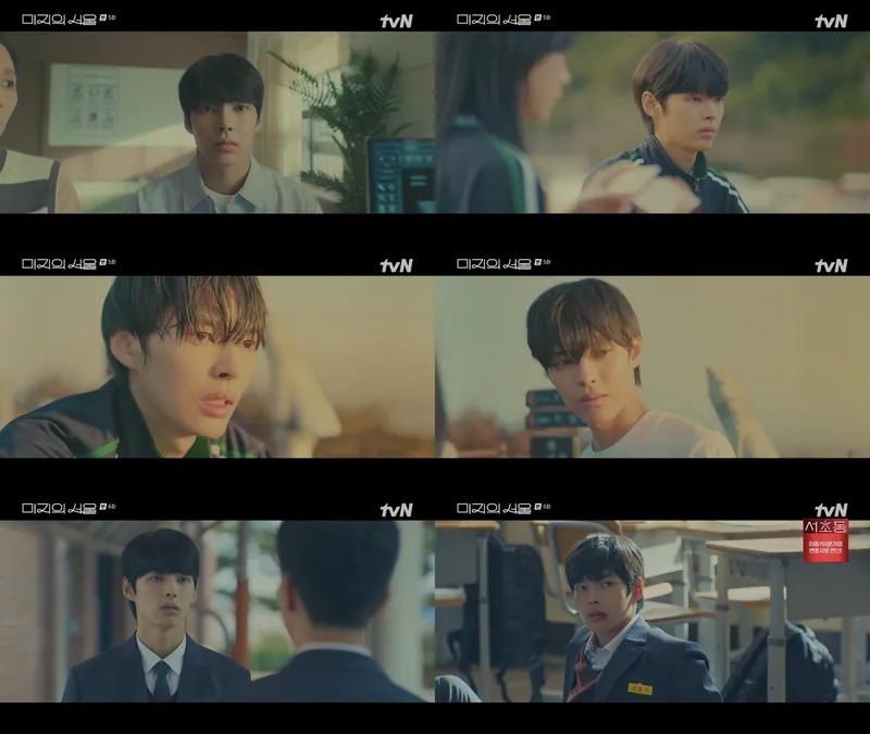 “흉터를 안고 걷는 순간”…박윤호, ‘미지의 서울’ 청춘의 상처→첫사랑 흔들린 감정 / tvN