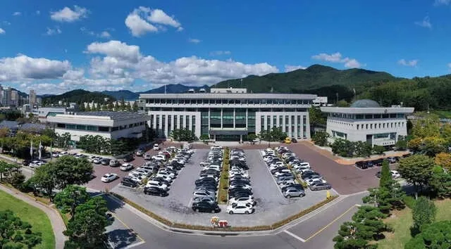 출처=밀양시