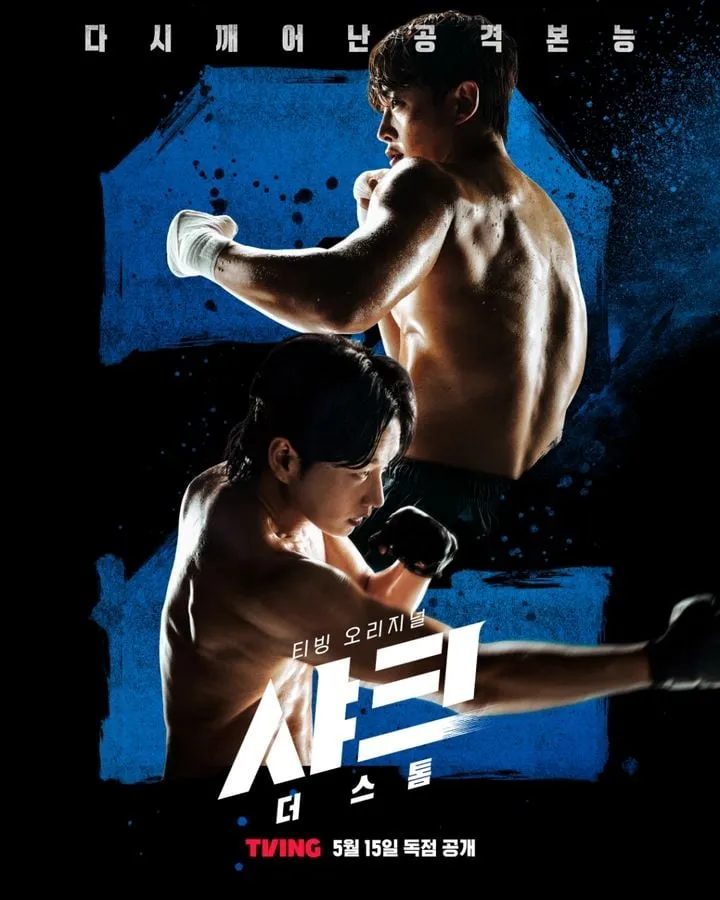 넷플릭스 독주·티빙-쿠팡플레이 각축…OTT 2위 경쟁 격화→전략 변화 가속