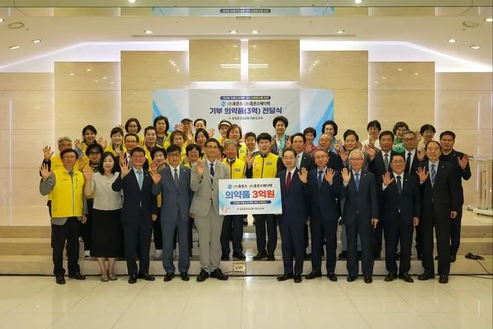 휴온스그룹, 사회공헌 신모델 제시