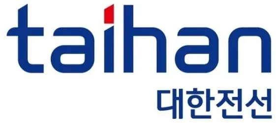 출처=대한전선