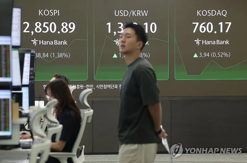 코스피 나흘 연속 상승…2,855.77 마감, 코스닥 1% 올라