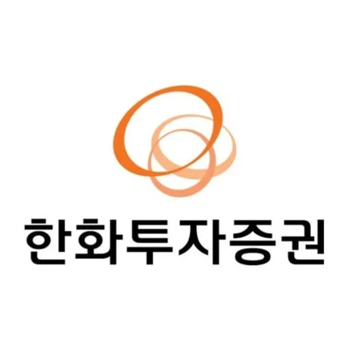 출처=한화투자증권