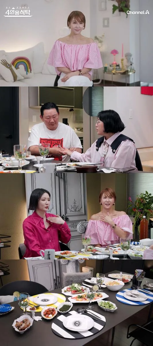 “빨간 봉투 속 100만원”…최은경, 아들 효심에 울컥→절친과 함께한 따스한 시간
