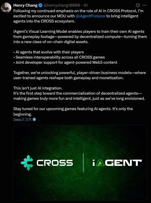 넥써쓰, AI 에이전트 도입 본격화