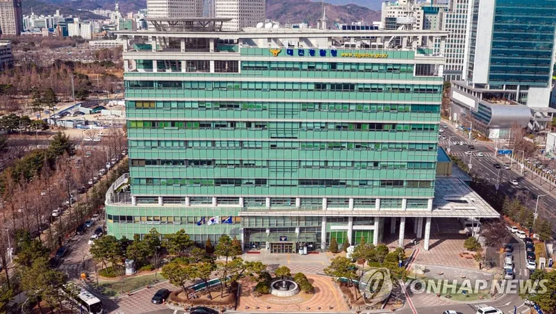 대전·세종·충남 선거사범 240명 적발…현수막 훼손 급증→경찰, 집중 수사 돌입