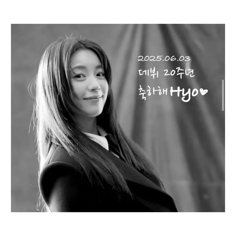 “고맙고 사랑해요”…한효주, 데뷔 20주년→성숙의 미소 담았다 / 배우 한효주 인스타그램