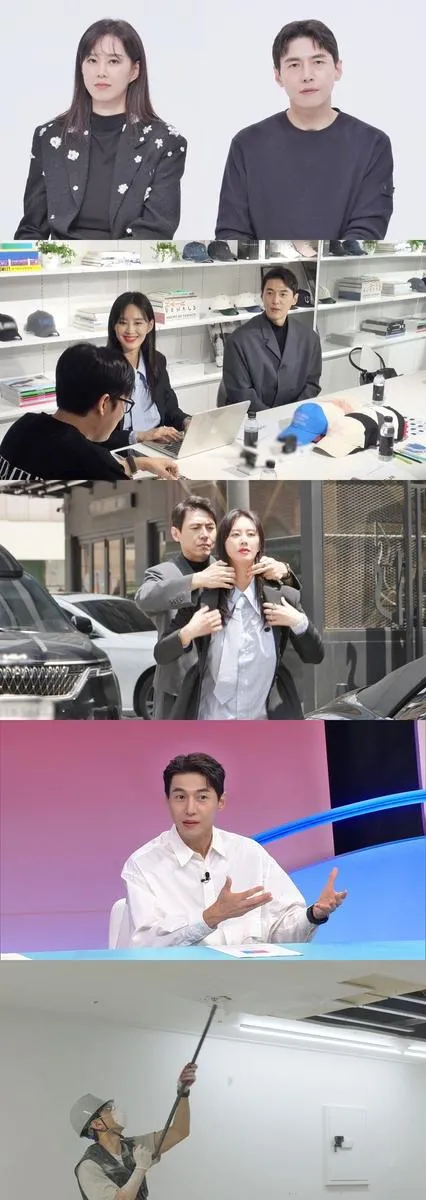 “폭탄 고백”…송재희·지소연, 쇼윈도 부부 진실→반전 고백에 현장 술렁