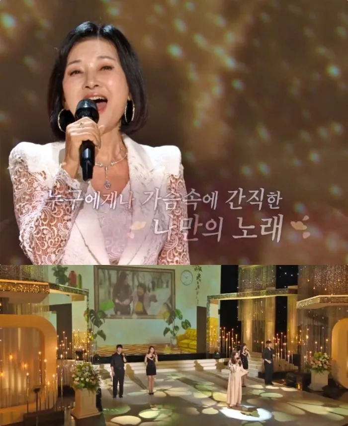 KBS1 ‘가요무대’ 방송 캡처
