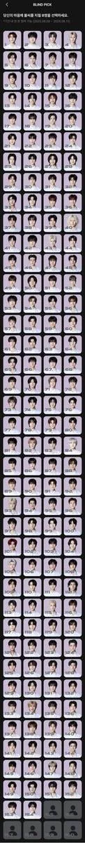 엠넷플러스