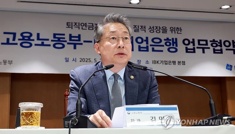 “ILO총회 무대서 노동청신호”…김민석차관, 국제사회 향한 권리연결 선언→한국노동정책주목