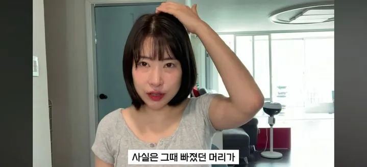 “44㎏에 숨겨진 눈물”…이세영, 혹독 다이어트→건강 위기 고백