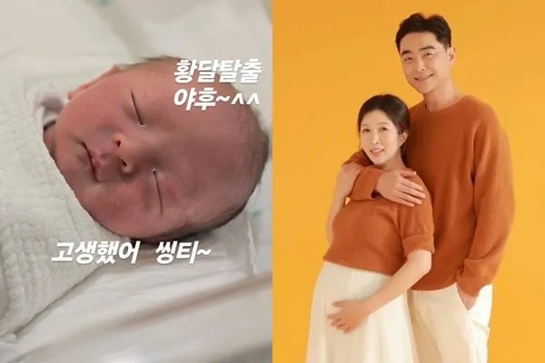 “감격의 눈빛”…서동균, 54세 늦깎이 아빠→팬들 축하 쇄도