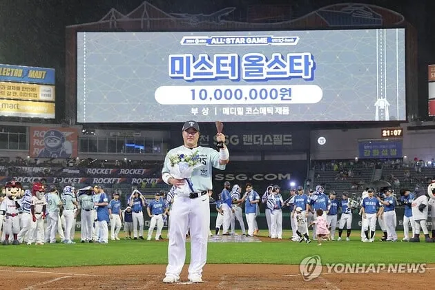 “팬심이 성적 앞섰다”…김서현, KBO 올스타전 1차 집계→최다 득표 1위 / 연합뉴스