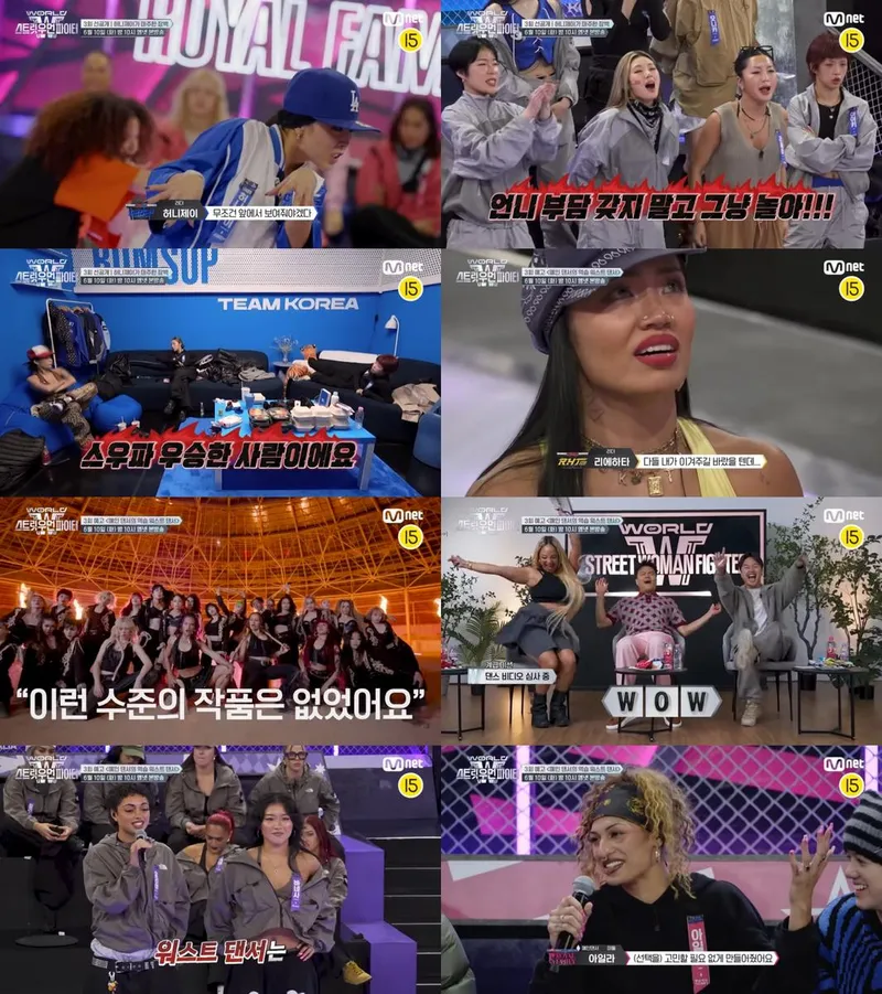 “독기 품은 허니제이”…‘월드 오브 스우파’ 리더 계급 메인 댄서→현장 긴장감 최고조 / Mnet